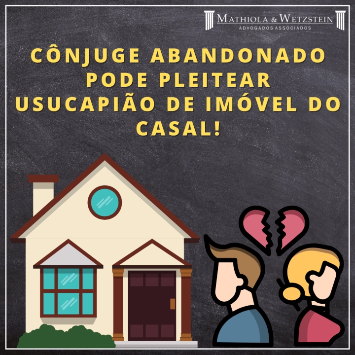 Rural Insurance